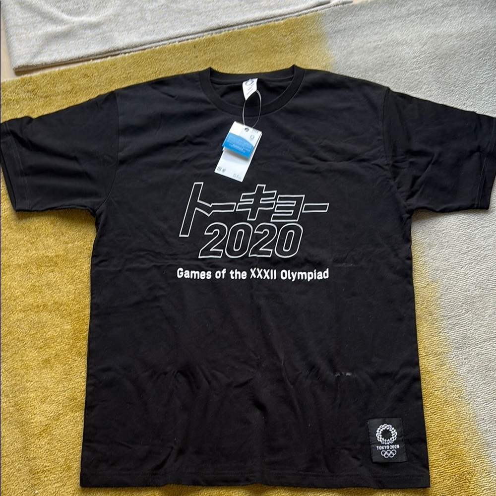 Black Tokyo 2020 Olympic T-Shirt